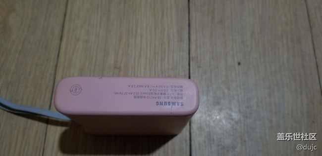 2018社區(qū)收獲禮品【曬單贏好禮】