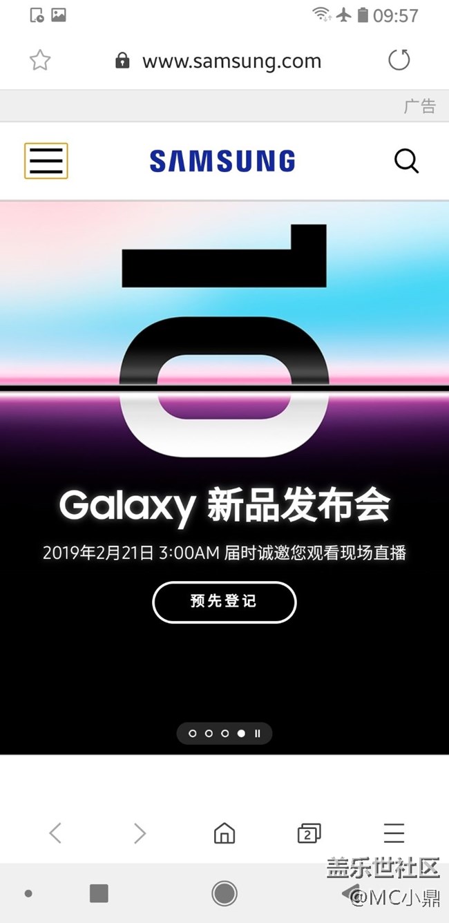 最近有越來越多的三星S10的真機(jī)圖出現(xiàn)了。