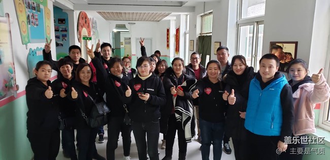 三星河北分公司唐山志愿者愛(ài)心公益行