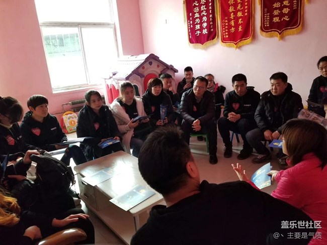 三星河北分公司唐山志愿者愛(ài)心公益行