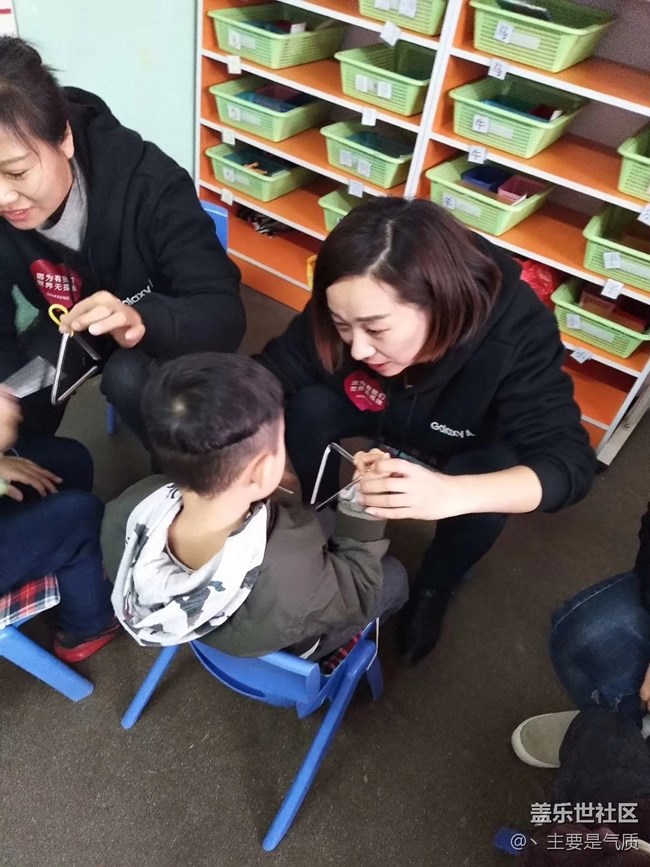 三星河北分公司唐山志愿者愛(ài)心公益行