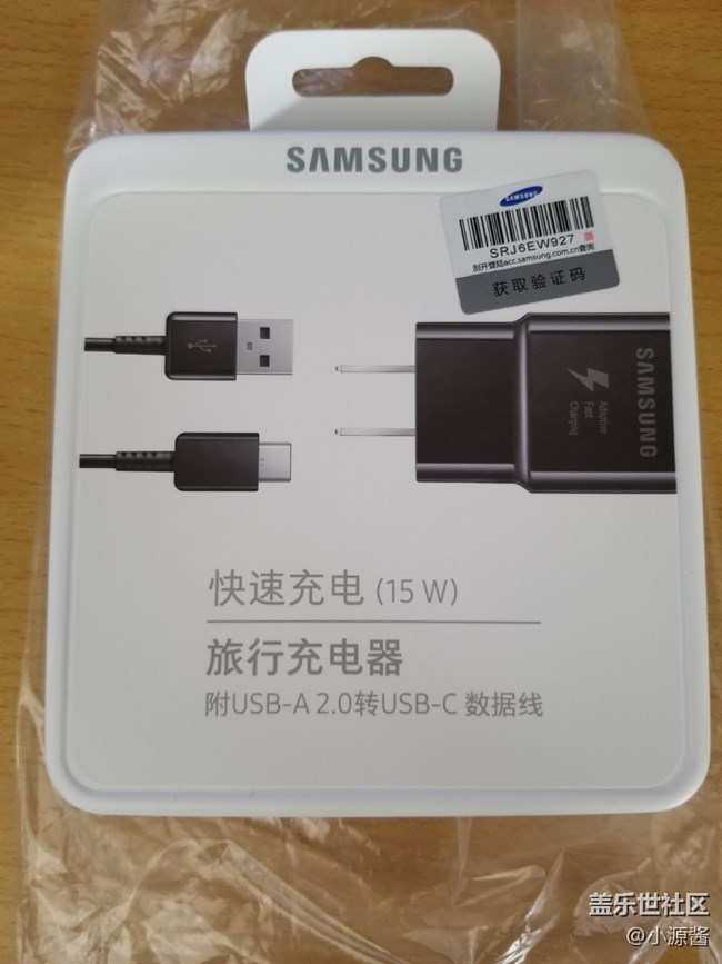 【曬單贏好禮】2018兌換的好禮