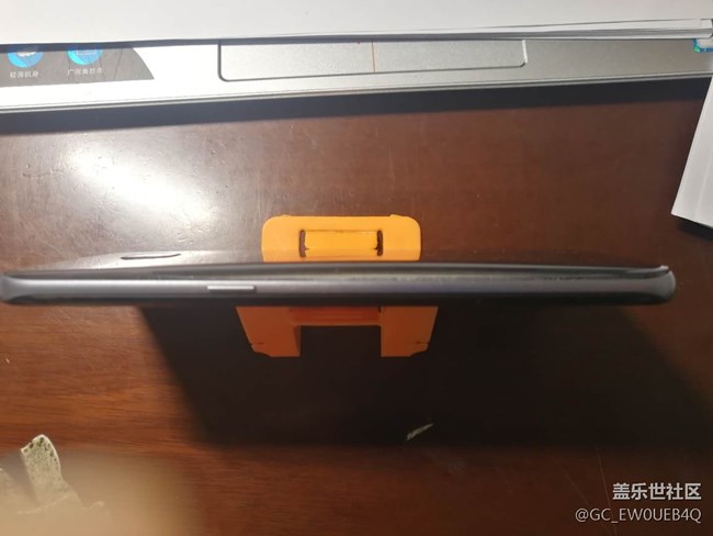 5000多買的三星S7不到兩年鼓大包了