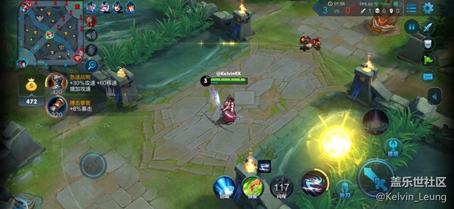 A8s上手，一個黑瞳，洞見未來。