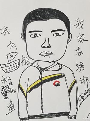 【色彩】+不負青春