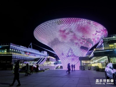 【色彩】+尋星之旅