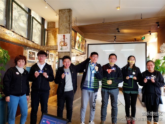 感恩有你 三星蓋樂(lè)世社區(qū)核心用戶表彰會(huì)全程回顧