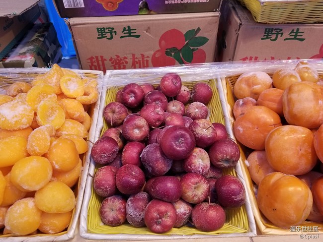 紛紛瑞雪落人間 雪鄉(xiāng)迎“星”年 紛紛瑞雪落人間 雪鄉(xiāng)迎“星”年