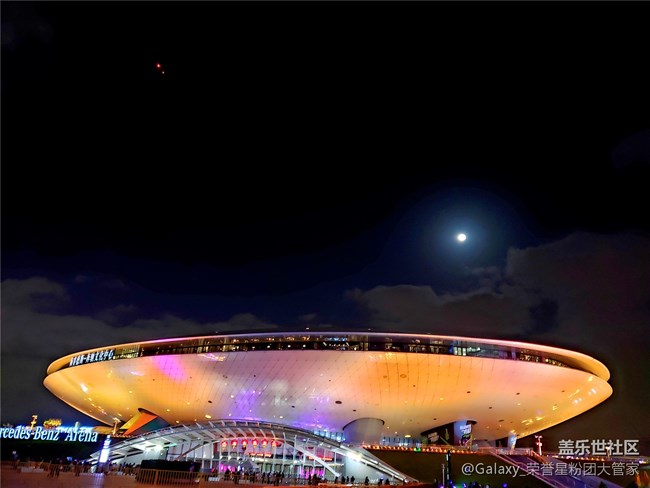 感恩有你 三星蓋樂(lè)世社區(qū)核心用戶表彰會(huì)全程回顧