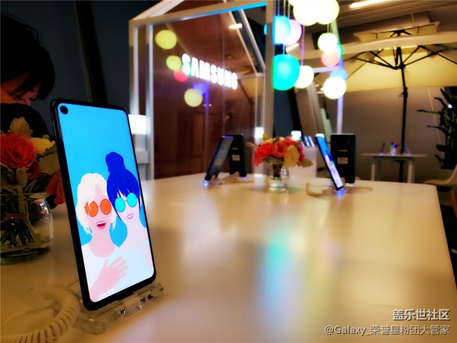 感恩有你 三星蓋樂(lè)世社區(qū)核心用戶表彰會(huì)全程回顧