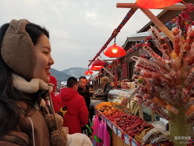 紛紛瑞雪落人間 雪鄉(xiāng)迎“星”年 紛紛瑞雪落人間 雪鄉(xiāng)迎“星”年