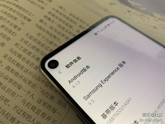 黑瞳全視屏+極致手感，三星Galaxy A8s真機上手體驗