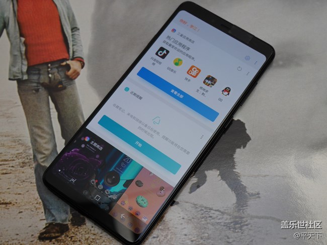 【A9s星粉體驗(yàn)團(tuán)】四攝合一，拍什么都省心