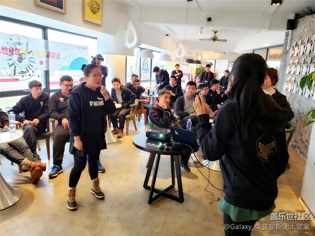 感恩有你 三星蓋樂(lè)世社區(qū)核心用戶表彰會(huì)全程回顧