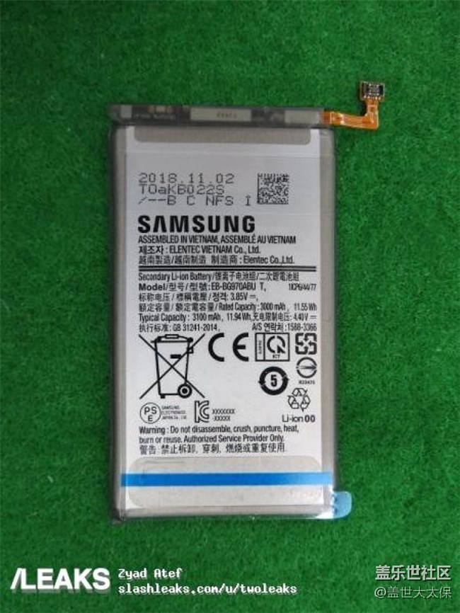 三星Galaxy S10系列電池容量確認：3100mAh