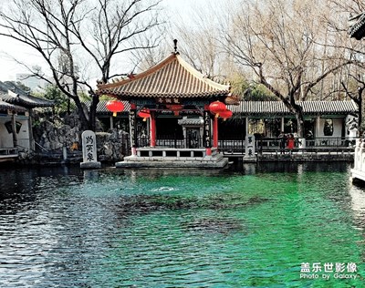 游山東濟南-趵突泉記錄