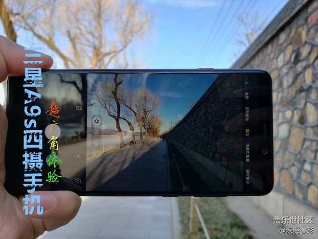 【三星A9S星粉體驗團】小小四眼攝大大世界