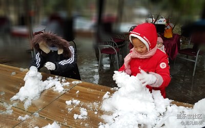 潔凈的山野皚皚的雪