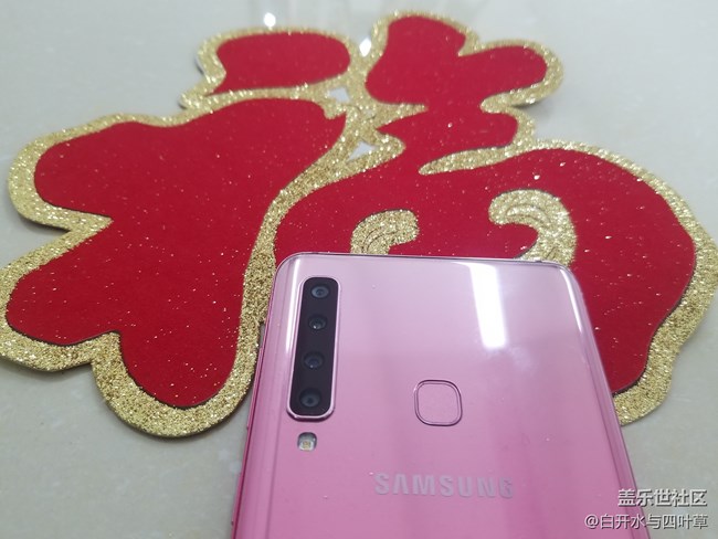 【 A9s星粉體驗團(tuán)】淺談四攝手機(jī)三星A9S