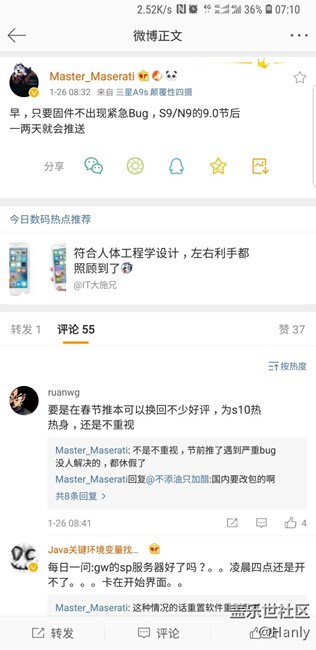 別等了，你們要的消息都在這