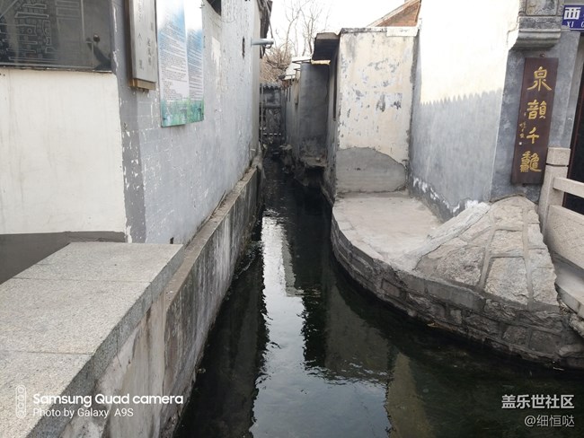 【A9S星粉體驗(yàn)團(tuán)】 開(kāi)啟四攝新體驗(yàn) A9S簡(jiǎn)評(píng)測(cè)P2 圖片欣賞篇