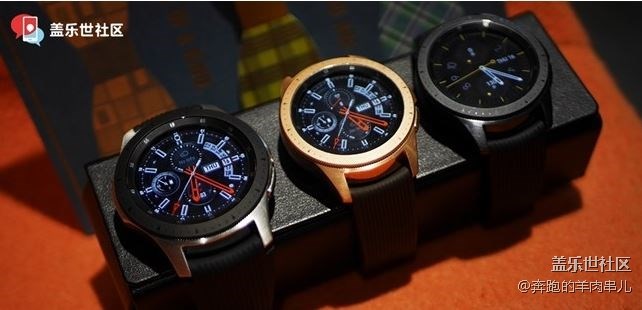 你最喜歡Galaxy Watch哪些功能？回帖贏星幣哦！
