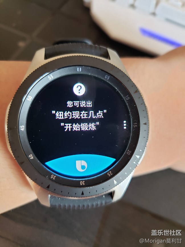 Galaxy Watch 使用兩個(gè)月體會(huì) Galaxy Watch 使用兩個(gè)月體會(huì)