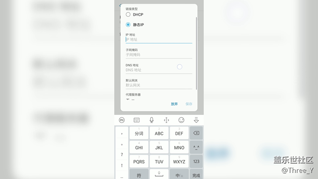 【A9s星粉體驗(yàn)團(tuán)】摸不著的A9s——三星Galaxy A9s體驗(yàn)文章