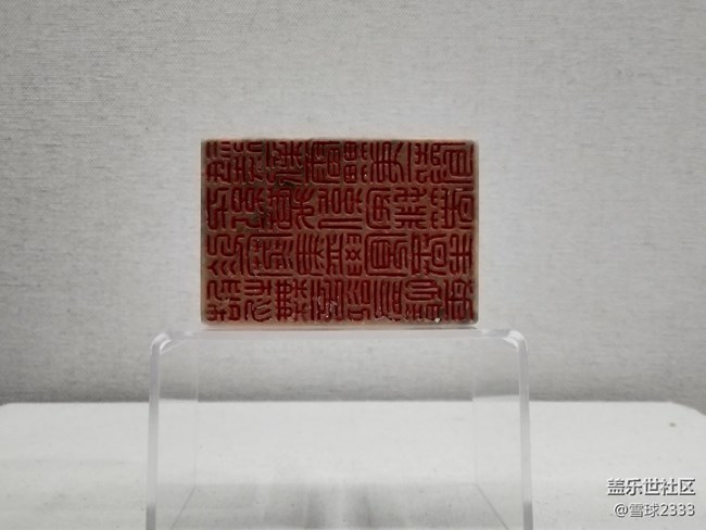 【A9s星粉體驗(yàn)團(tuán)】4321，掌握你所見：A9s娛樂篇