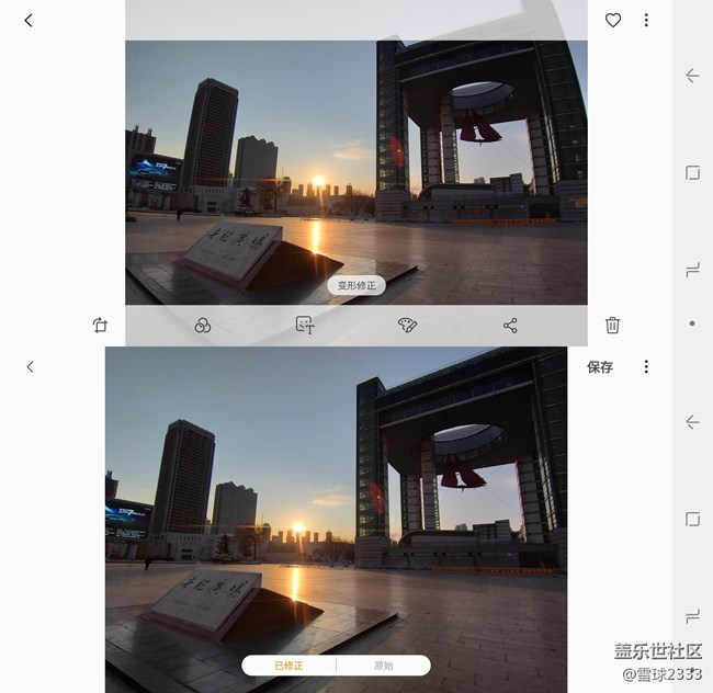 【A9s星粉體驗(yàn)團(tuán)】4321，掌握你所見：A9s娛樂篇