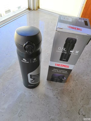 【曬單贏好禮】星空間膳魔師保溫杯