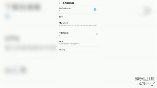【A9s星粉體驗(yàn)團(tuán)】摸不著的A9s——三星Galaxy A9s體驗(yàn)文章