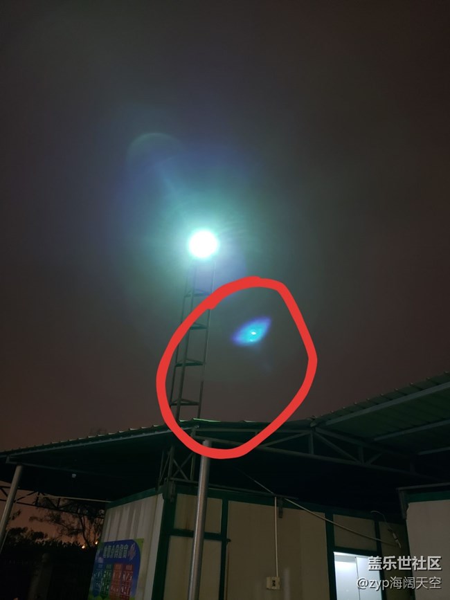 S9+相機(jī)問題