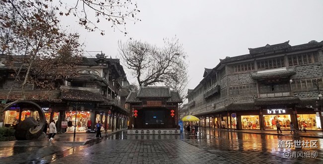 【花樣過大年】+成都的年味