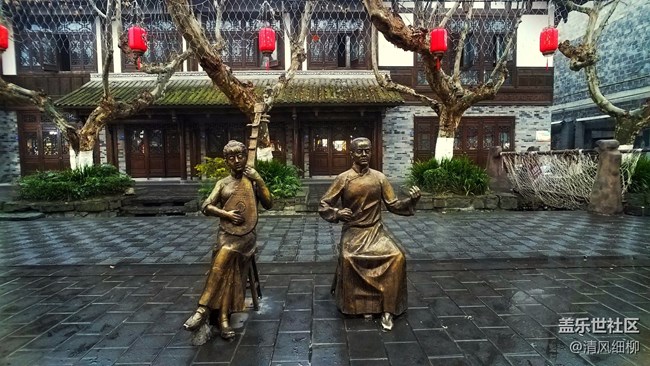 【花樣過大年】+成都的年味