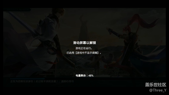 【A9s星粉體驗(yàn)團(tuán)】摸不著的A9s——三星Galaxy A9s體驗(yàn)文章