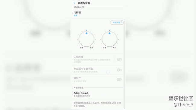 【A9s星粉體驗(yàn)團(tuán)】摸不著的A9s——三星Galaxy A9s體驗(yàn)文章