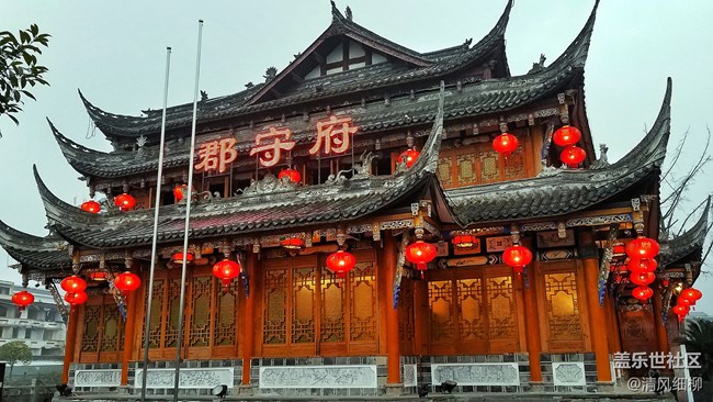 【花樣過大年】+成都的年味