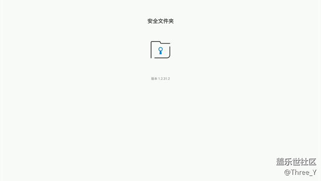 【A9s星粉體驗(yàn)團(tuán)】摸不著的A9s——三星Galaxy A9s體驗(yàn)文章