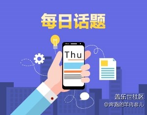 你還需要小屏手機嗎？