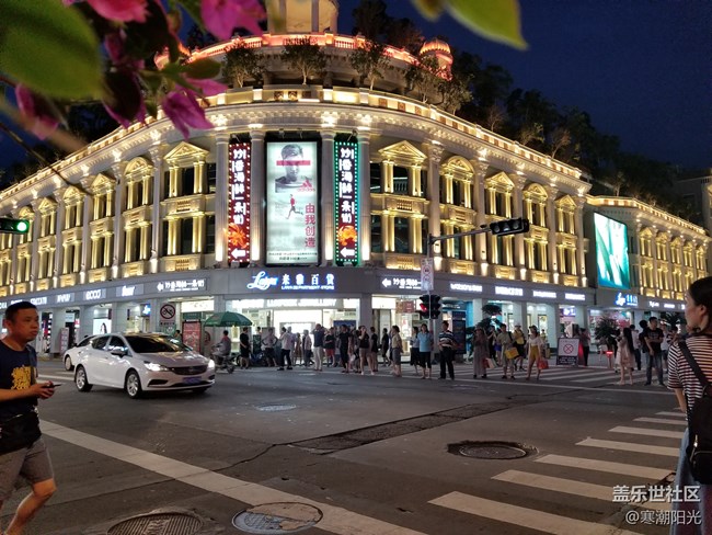 【Galaxy A8s星粉體驗活動】