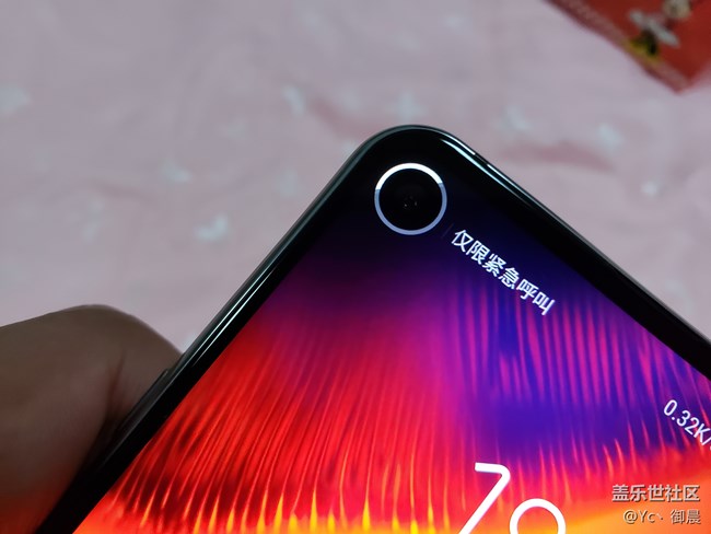 【Galaxy A8s星粉體驗(yàn)活動(dòng)】圓得就想盤(pán)一盤(pán)~