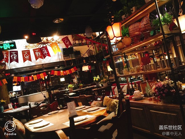 【花樣過大年】春節(jié)最High時刻