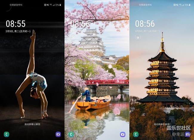 【Galaxy A8s星粉體驗活動】華而不奢 卓而不凡