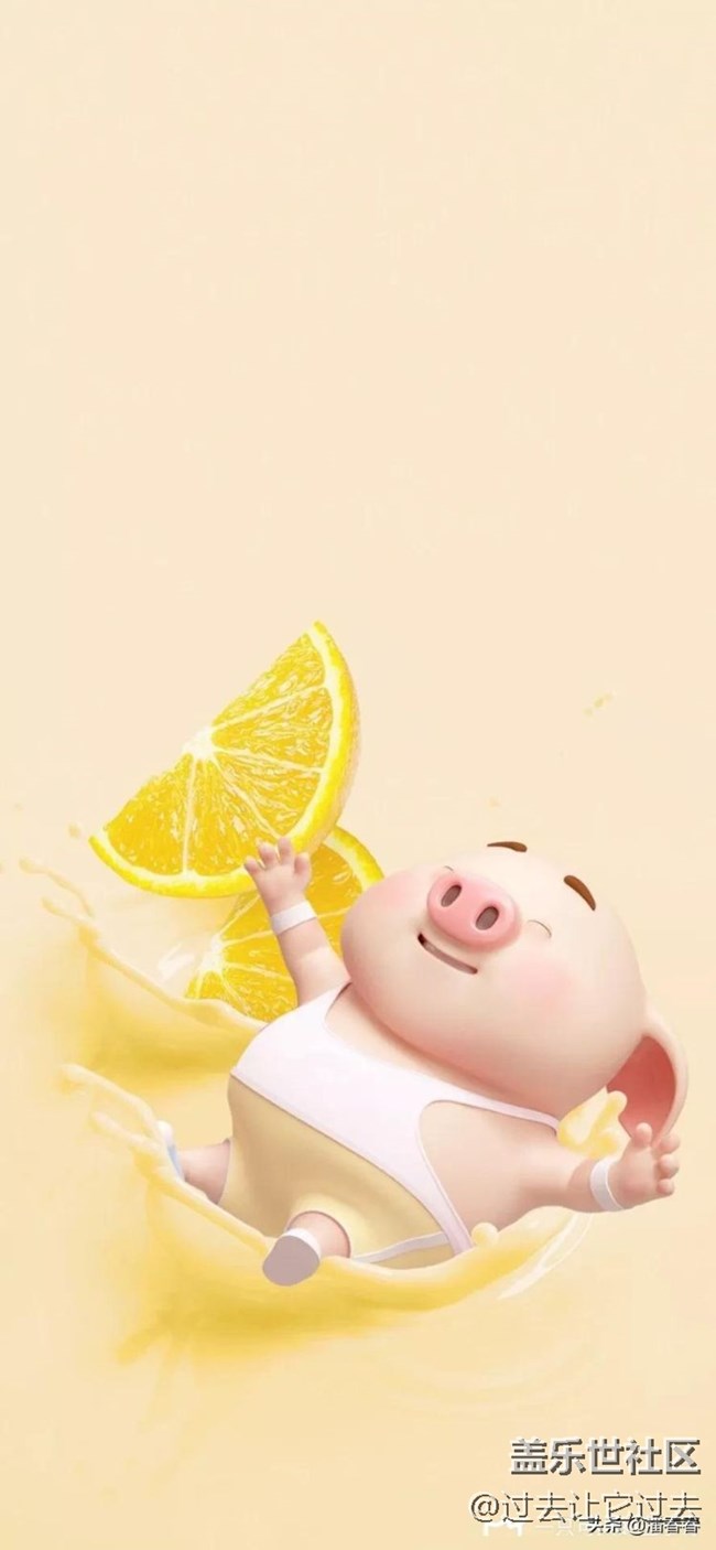 【花樣過(guò)大年】+豬年快樂(lè)