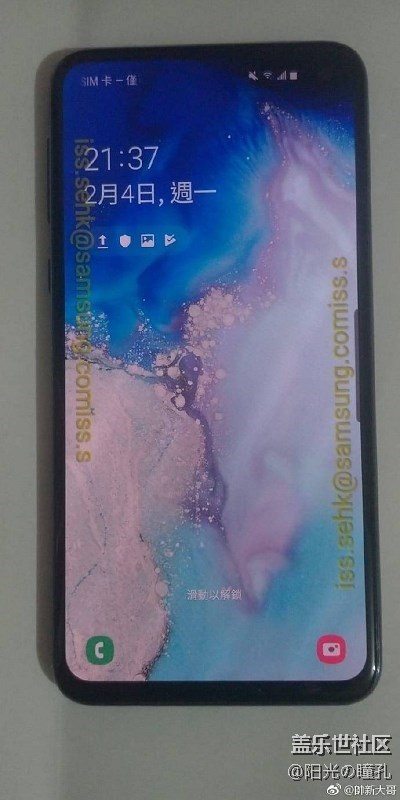 三星S10 E真機(jī)正面照曝光：曲面屏沒有了