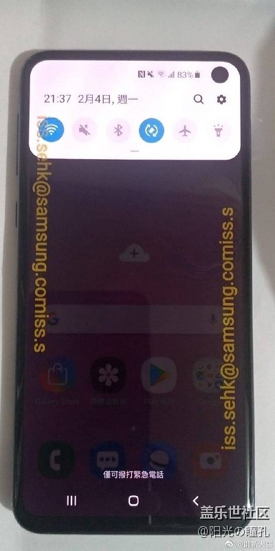 三星S10 E真機(jī)正面照曝光：曲面屏沒有了