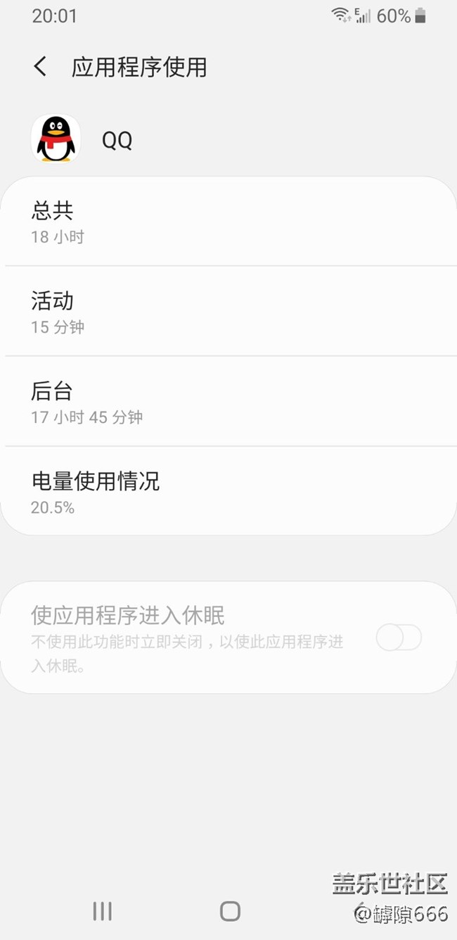 關(guān)于9.0后臺