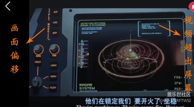 有沒有發(fā)現(xiàn)note9的一個bug？