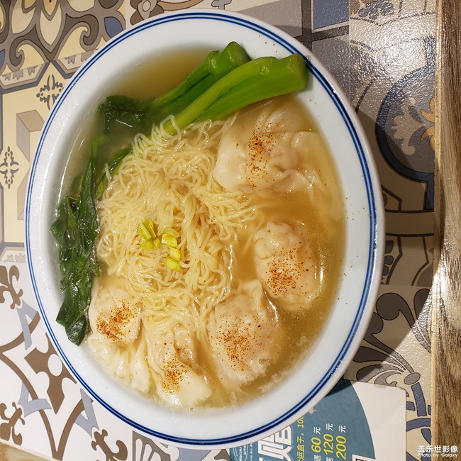 初二小餐